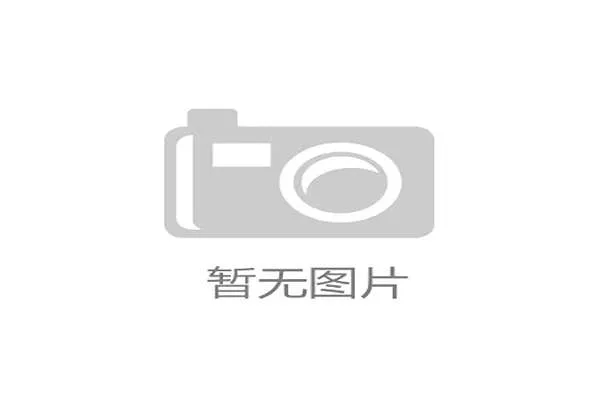 西甲官方迅速回应皇马质疑兴奋剂抽查结果高度透明