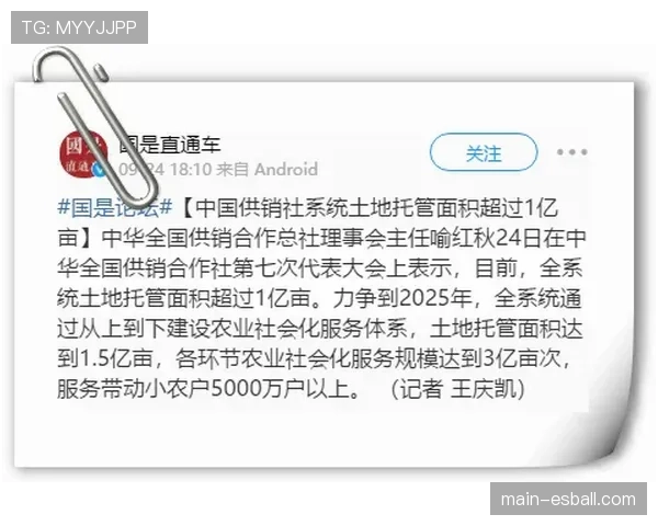 胡巴卡德3-2客胜沙巴布 积分超越吉达联合升第五 胡巴卡德3-2客胜沙巴布 积分超越吉达联合升第五