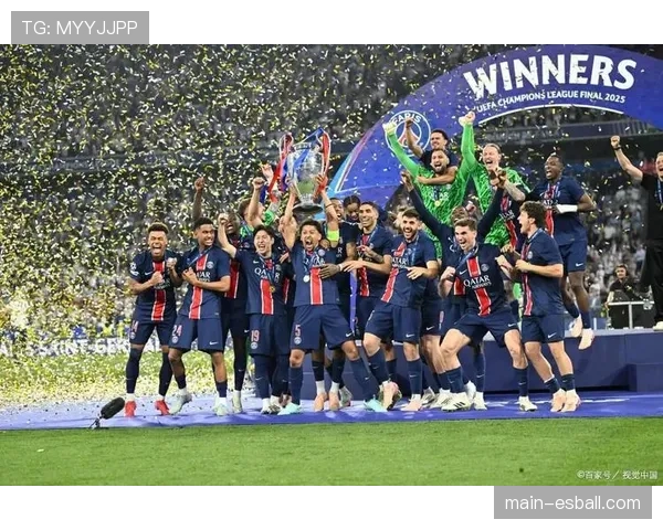 欧冠扩军加剧中小球队生存压力 运营成本持续攀升 欧冠扩军加剧中小球队生存压力 运营成本持续攀升